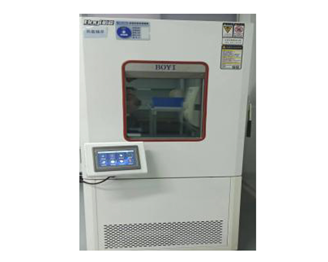 恒温恒湿实验箱